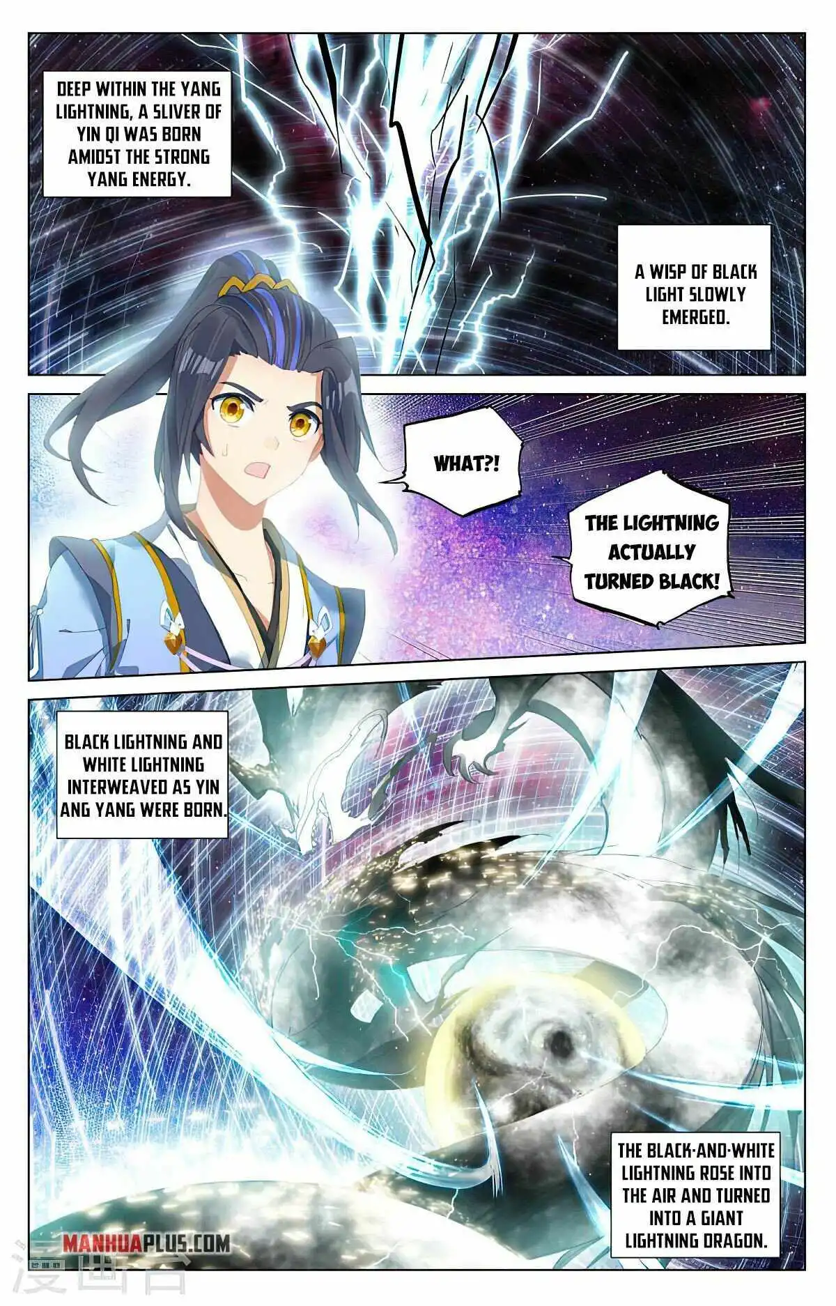 Yuan Zun Chapter 426.5 5